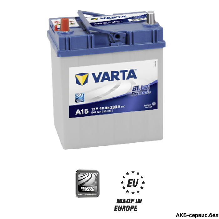 VARTA Blue Dynamic A15