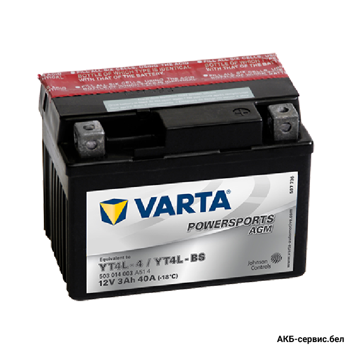 VARTA Powersports AGM YT4L-4 / YT4L-BS