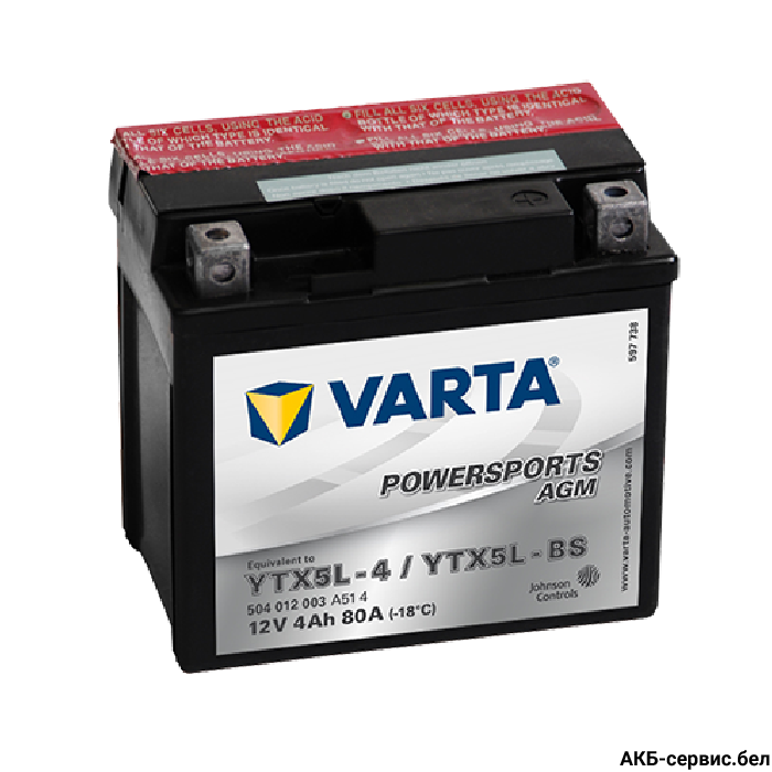 VARTA Powersports AGM YTX5L-4 / YTX5L-BS