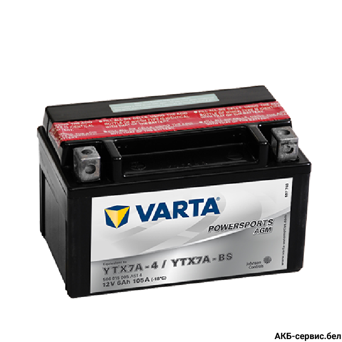 VARTA Powersports AGM YTX7A-4 / YTX7A-BS
