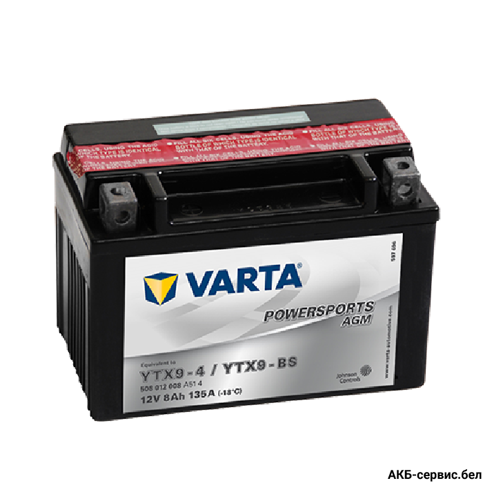 VARTA Powersports AGM YTX9-4 / YTX9-BS