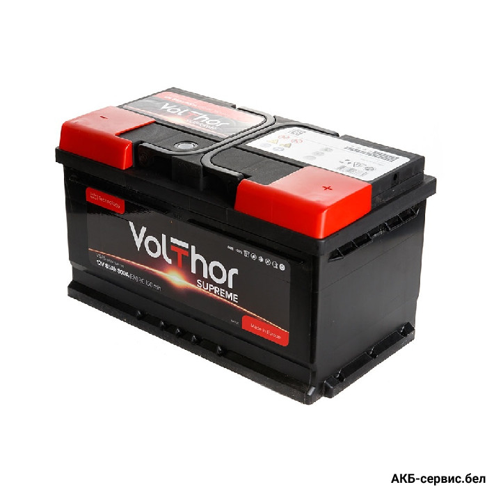Volthor Supreme 85Ah