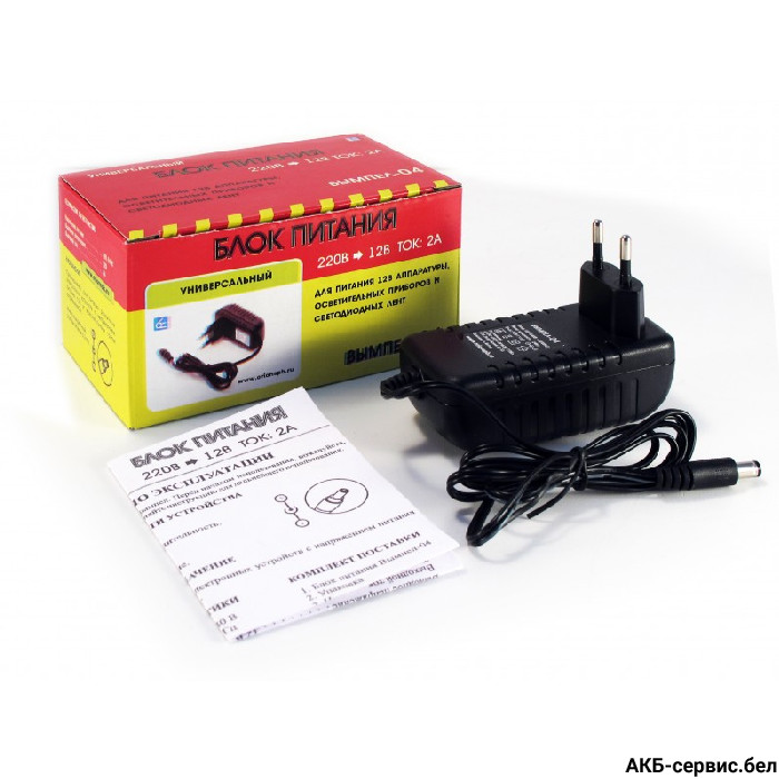 Зарядное устройство Вымпел-04