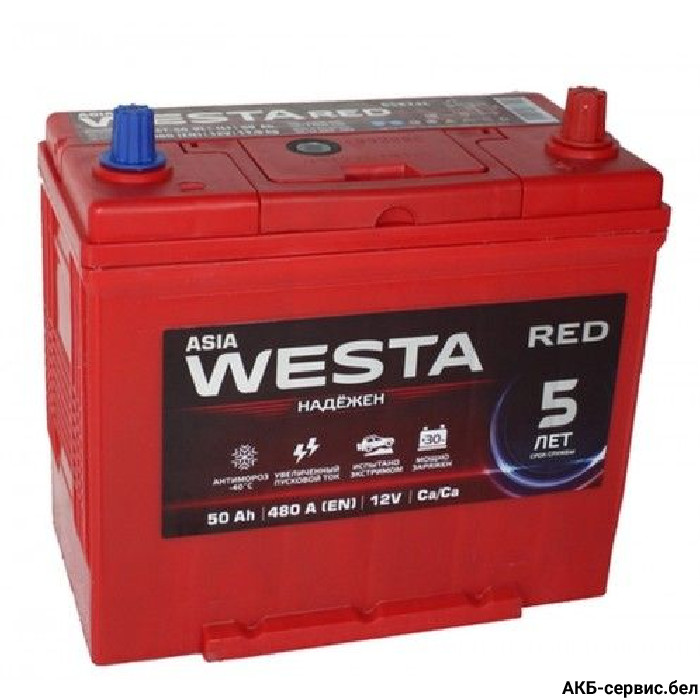 Westa Red 6CT-45A3