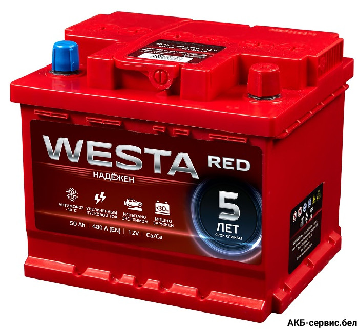 Westa Red 6CT-50