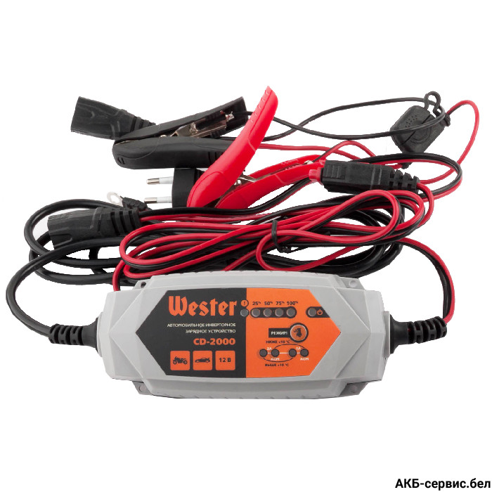 Зарядное устройство Wester CD-2000
