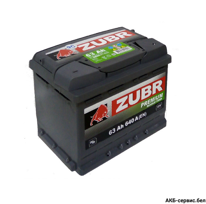 Zubr Premium 63Ah