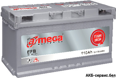 A-mega EFB 110 R