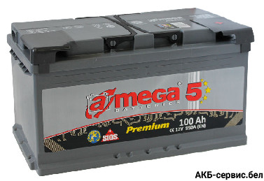 A-mega Premium 100R 950A