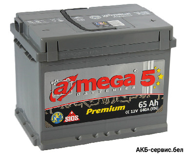 A-mega Premium 65R 640A