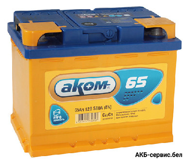 АКОМ 6CT-65VL