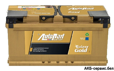 AutoPart Galaxy Gold 100Ah 900A GD 900