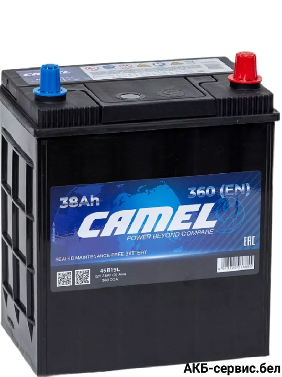 Camel Asia 45B19L 39Ah euro