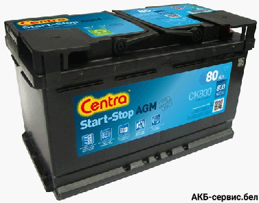 Centra AGM CK800