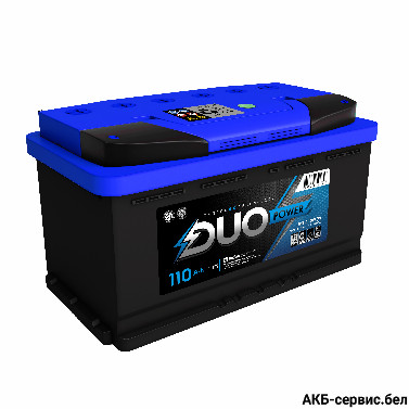 Duo Power 110ah