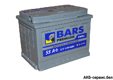 BARS Premium 55Ah E