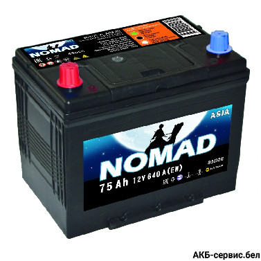 NOMAD Asia 6СТ-75