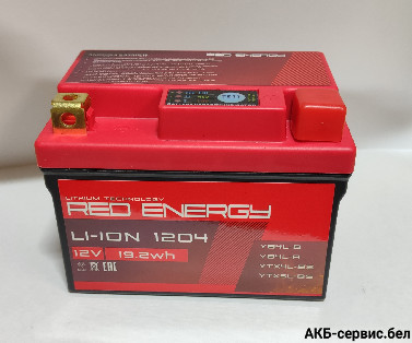 Red Energy Li-Ion 1204