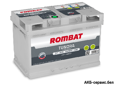 Rombat Tundra E380L3