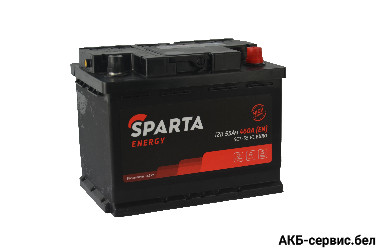 Sparta Energy 6СТ-55 Евро