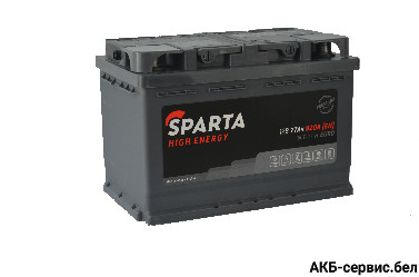 Sparta High Energy 6СТ-77 Евро