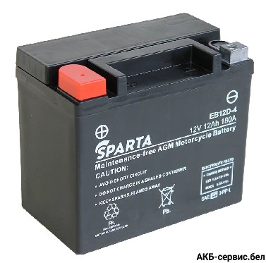 EB12D-4 Auxiliary Battery 12Ah