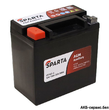 EB14D-4 Auxiliary Battery 13Ah