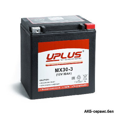 Uplus MX30-3 30Ah