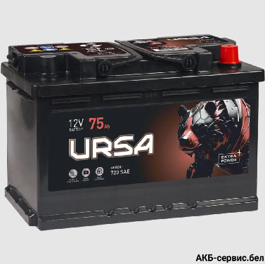 Ursa Extra Power 75 Ah