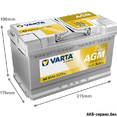 VARTA Dynamic AGM A6