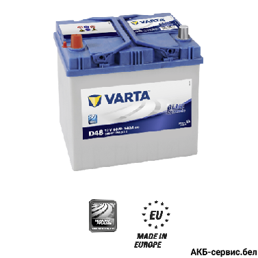 VARTA Blue Dynamic D48