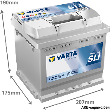 VARTA Dynamic SLI C22