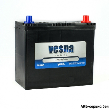 Vesna Power Asia 55Ah 540A JR