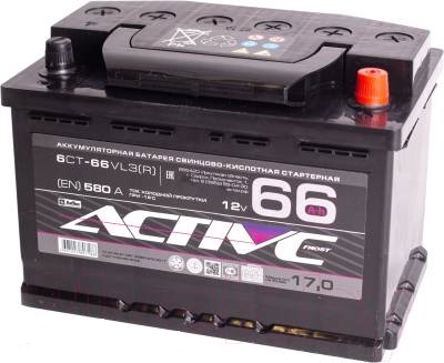 АкТех ActiveFrost 66Ah Евро