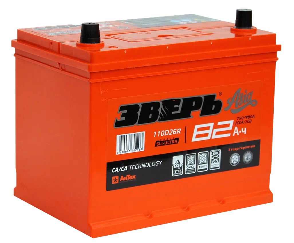 ЗВЕРЬ Азия 6СТ-82 Евро