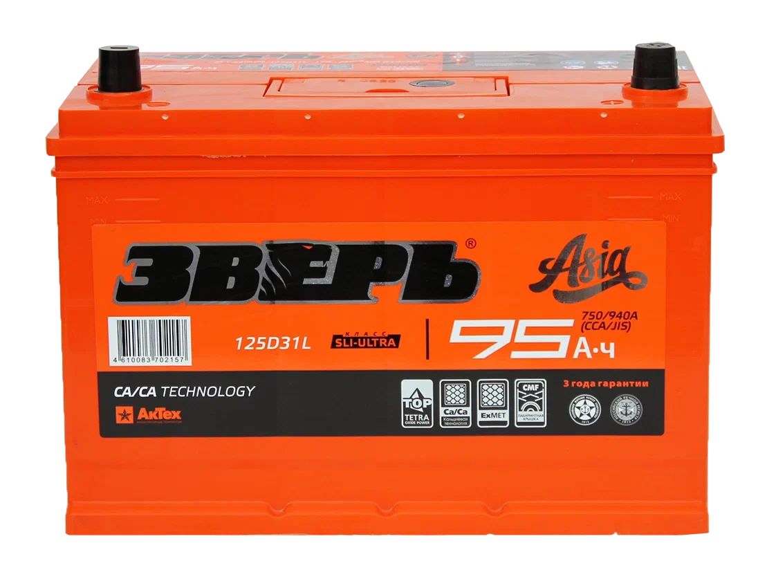 ЗВЕРЬ Азия 6СТ-95 Рус