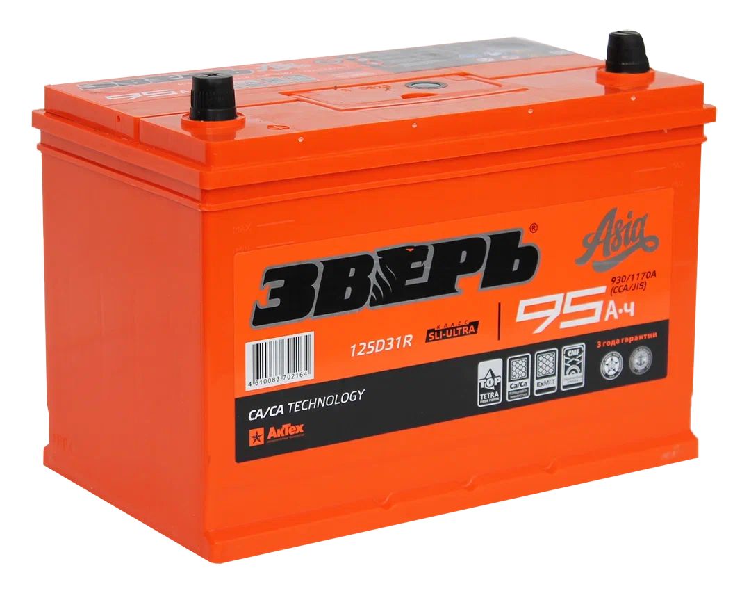 ЗВЕРЬ Азия 6СТ-95 Евро