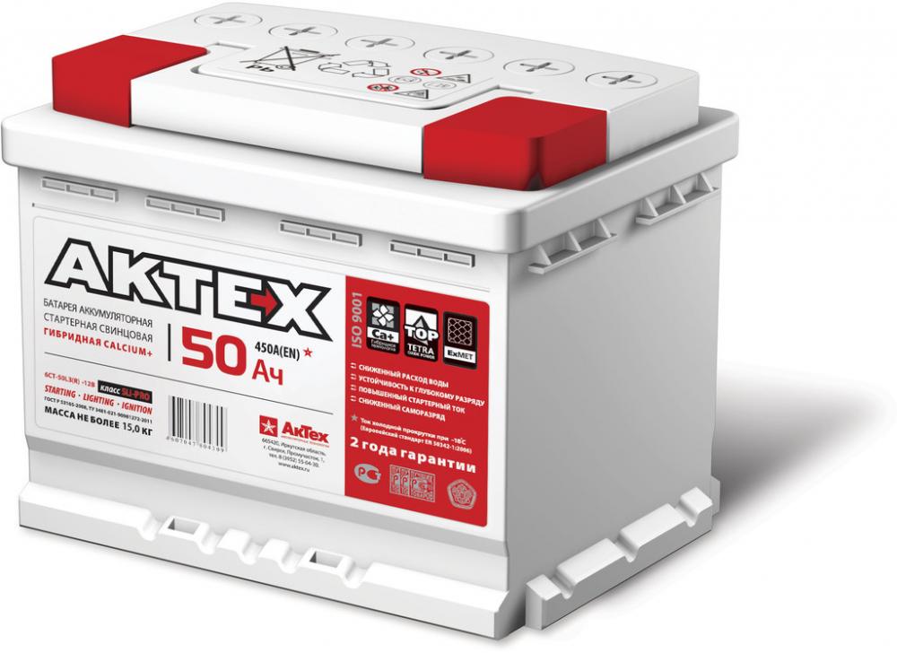 АкТех 50Ah
