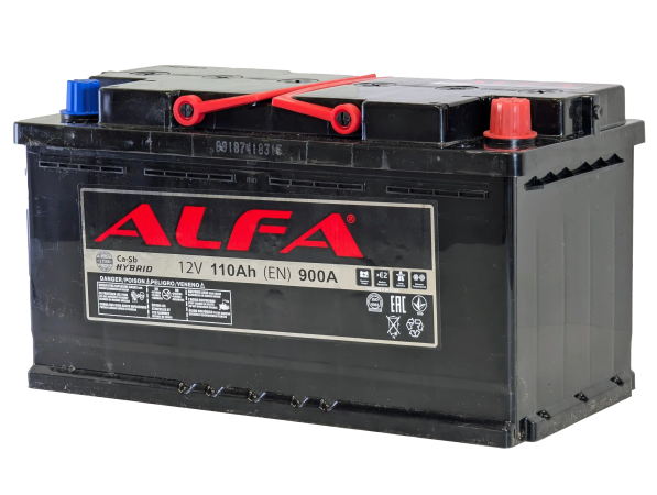 ALFA Hybrid 110 R