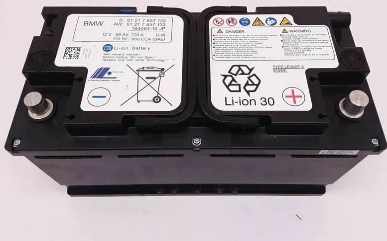 BMW 61218047220 69Ah