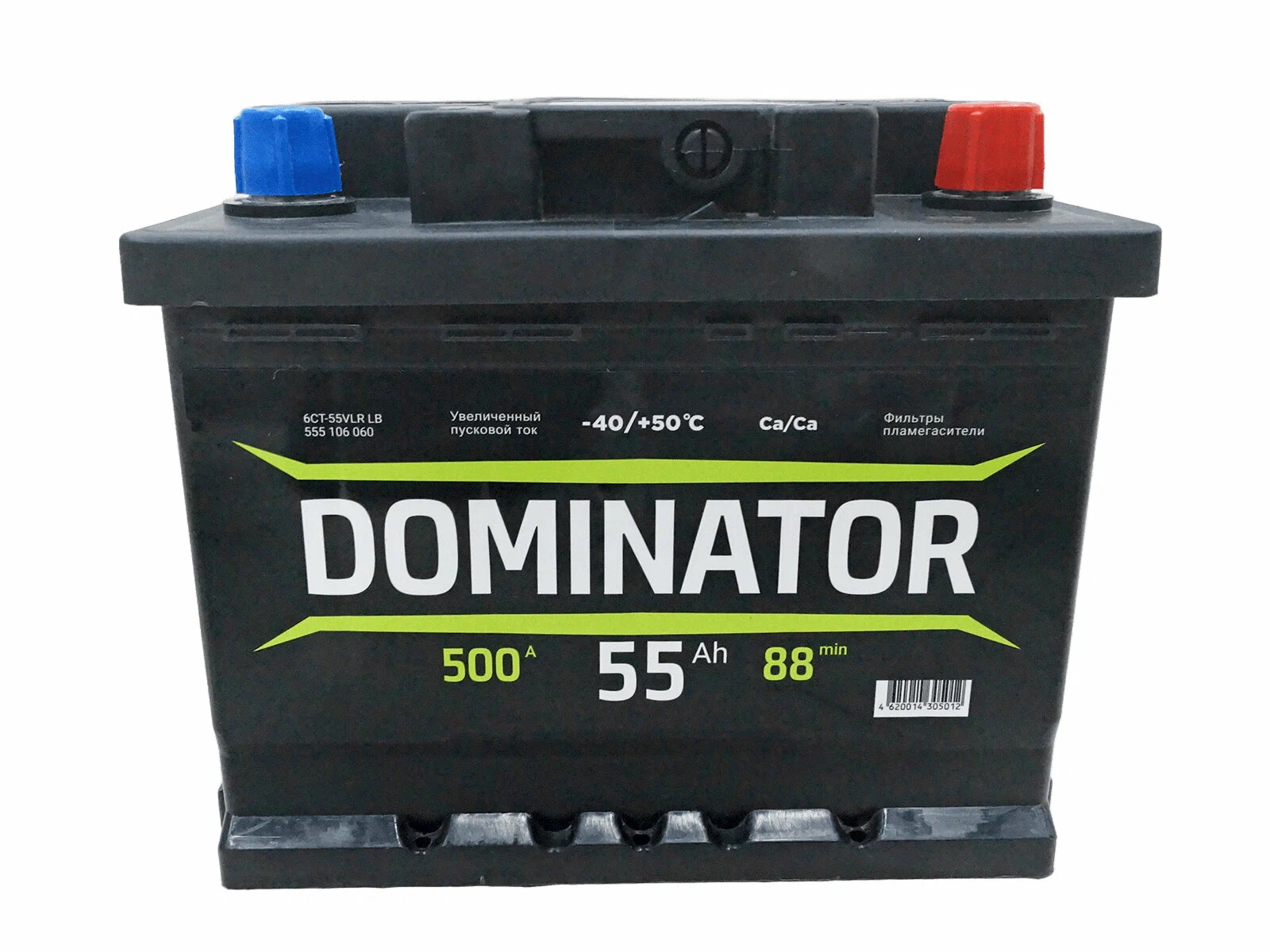 Dominator 55Ah LB1 500A