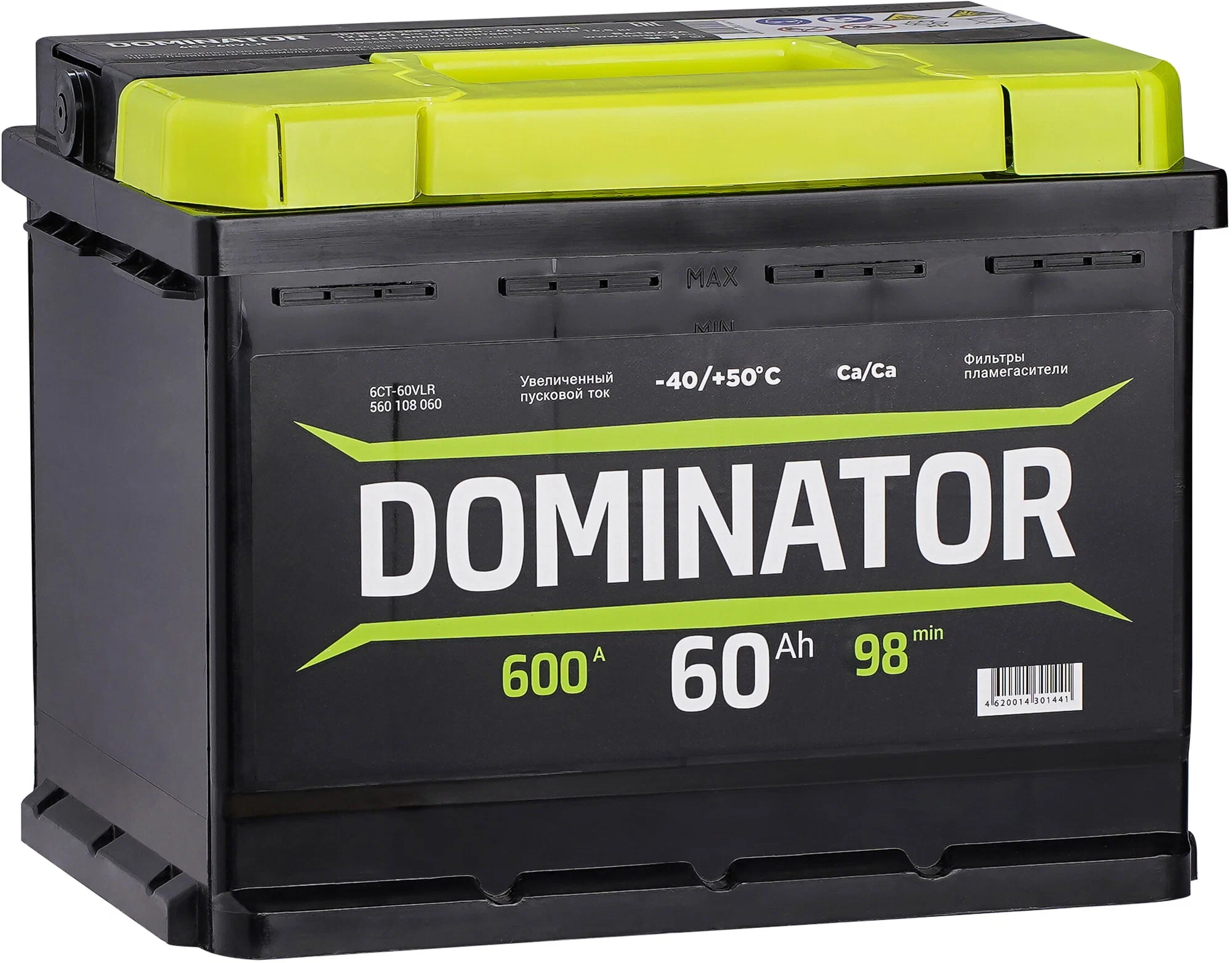 Dominator 60Ah L2 600A