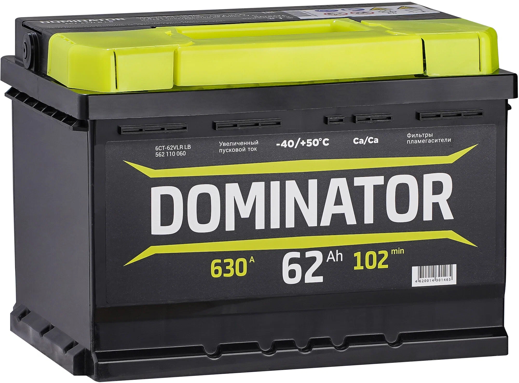 Dominator 62Ah LB1 630A