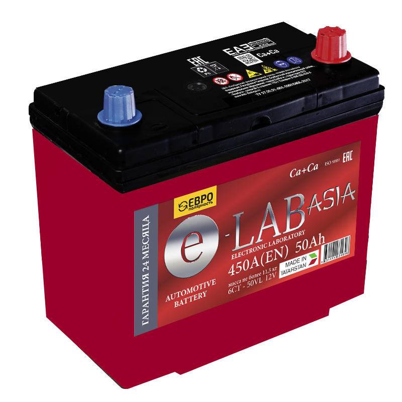 E-Lab Asia 50Ah JR
