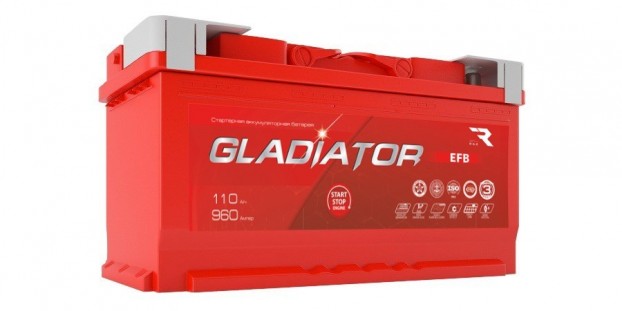 Gladiator EFB 110 R