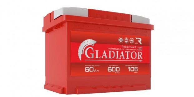 Gladiator EFB 60 R