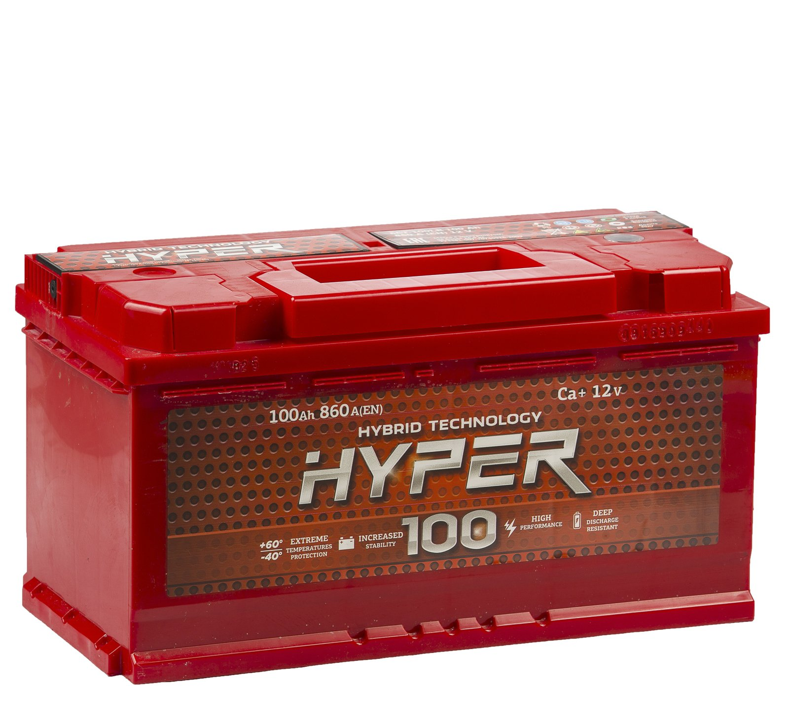 Hyper 100Ah R
