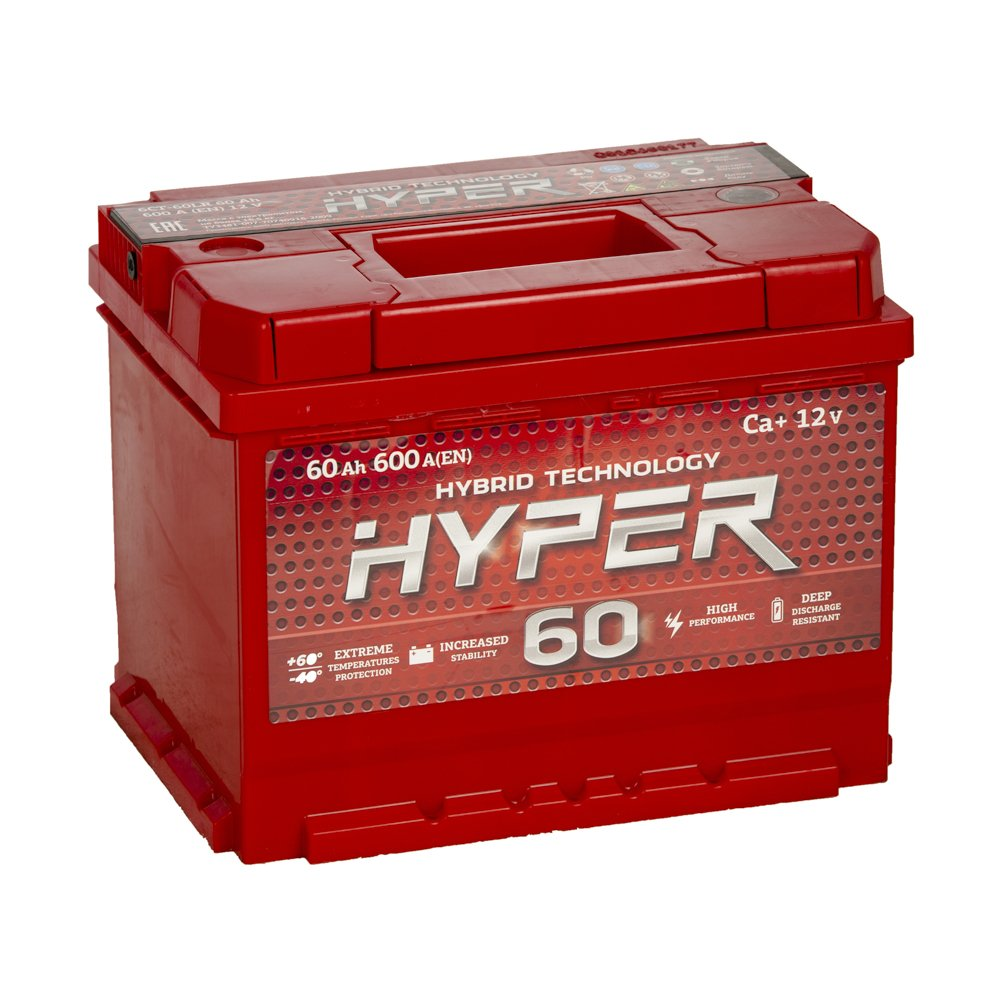 Hyper 60Ah R
