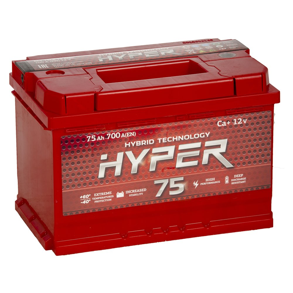 Hyper 75Ah R
