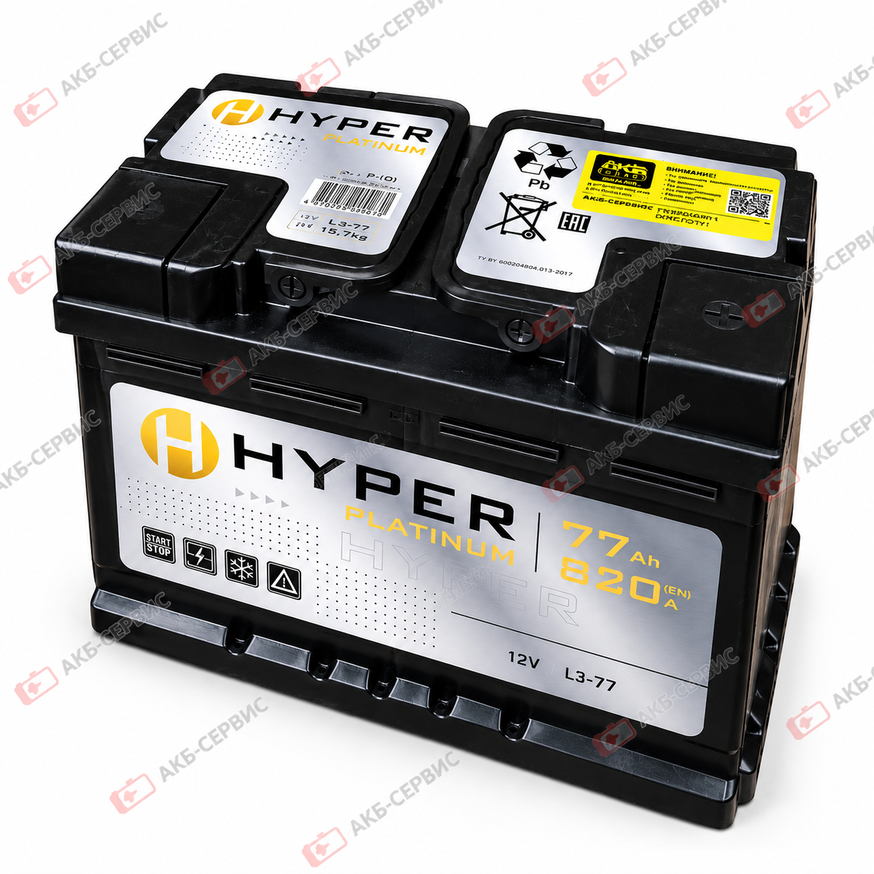 Hyper Platinum 77Ah R